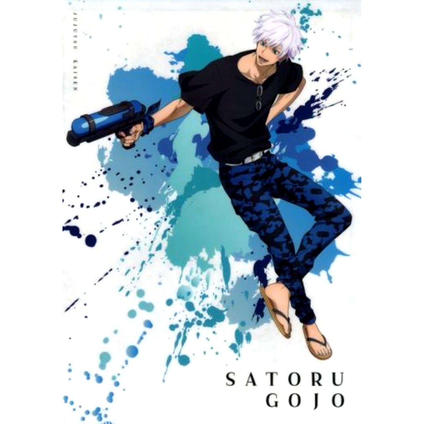 Satoru Gojo A4 Clear File Bonus Item for Jujutsu Kaisen Prize ON Ltd Crane Game User Bonus [USED]