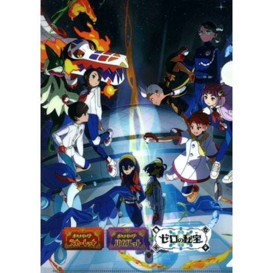 Group Original A4 Clear File Switch Game Pokemon Scarlet and Violet + The Hidden Treasure of Area Zero Furuhon Ichiba Purchase Bonus [USED]