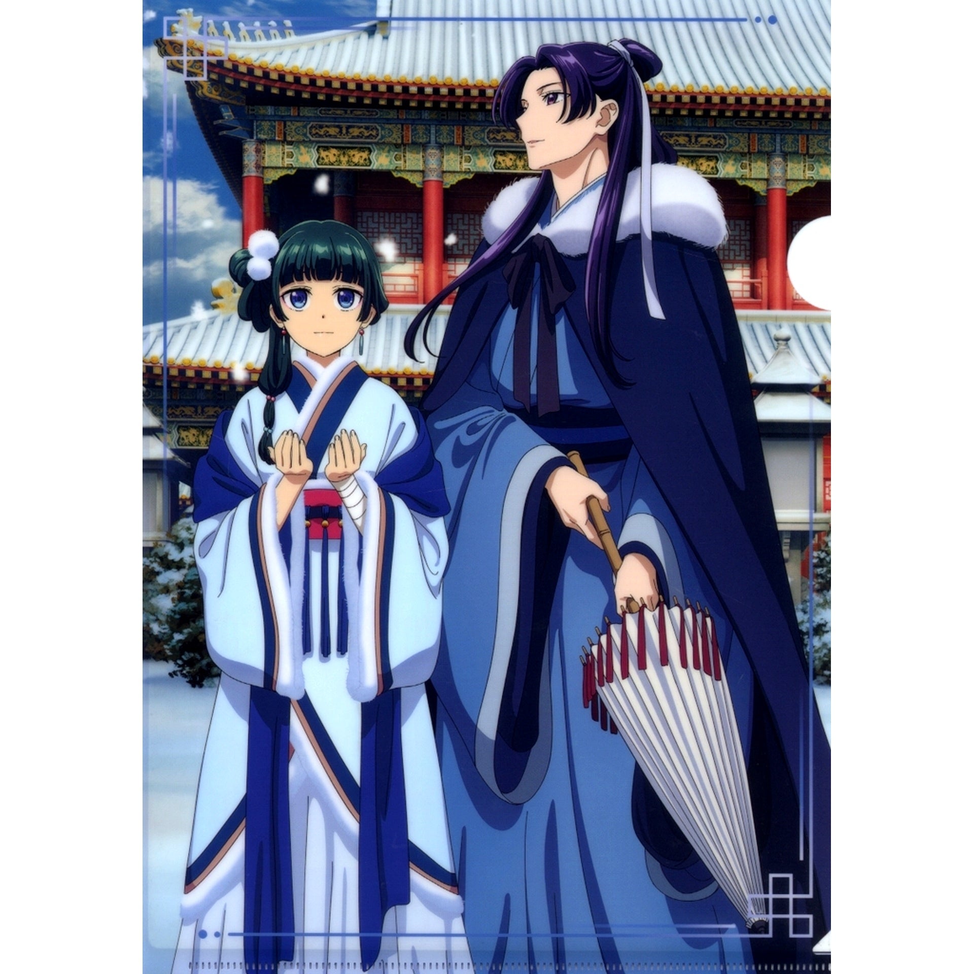 Maomao & Jinshi Winter Ver. A4 Clear File FUNTOS with The Apothecary Diaries [USED]