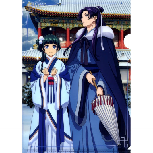 Maomao & Jinshi Winter Ver. A4 Clear File FUNTOS with The Apothecary Diaries [USED]