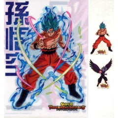 Dragon Ball Super Saiyan God Super Saiyan Son Goku Ichiban Kuji Super Dragon Ball Heroes 5th Mission A4 Clear File & Sticker Set Prize G [USED]