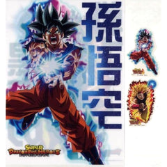 Dragon Ball Son Goku Ultra Instinct Ichiban Kuji Super Dragon Ball Heroes 5th Mission A4 Clear File & Sticker Set Prize G [USED]