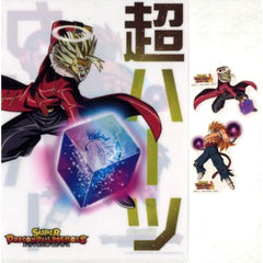 Dragon Ball Super Hearts Ichiban Kuji Super Dragon Ball Heroes 5th Mission A4 Clear File & Sticker Set Prize G [USED]