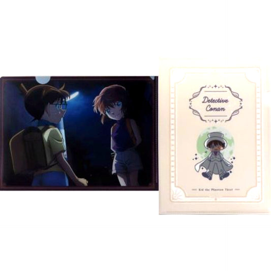 Conan Edogawa & Ai Haibara Girl from Black Organization L Prize Detective Conan Memorial Cut A4 Clear File 2 Piece Set Sega Lucky Kuji [USED]