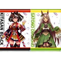 Uma Musume: Pretty Derby Season 3 Kitasan Black Satono Diamond Standing Picture Ichiban Kuji A4 File Folder Set Prize G [USED]