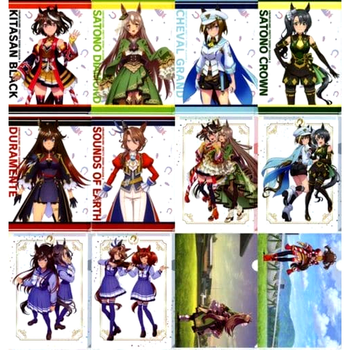 Kitasan Black & Others Uma Musume: Pretty Derby Season 3 All 6 Types Set Ichiban Kuji A4 Clear File Set 2 Pieces Prize G [USED]