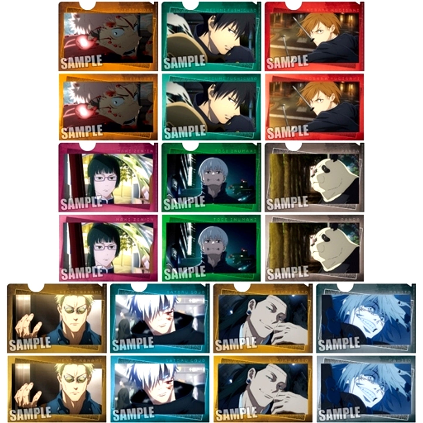 Set of 10 Jujutsu Kaisen Trading Mini Clear File with Postcard Part 5 [USED]