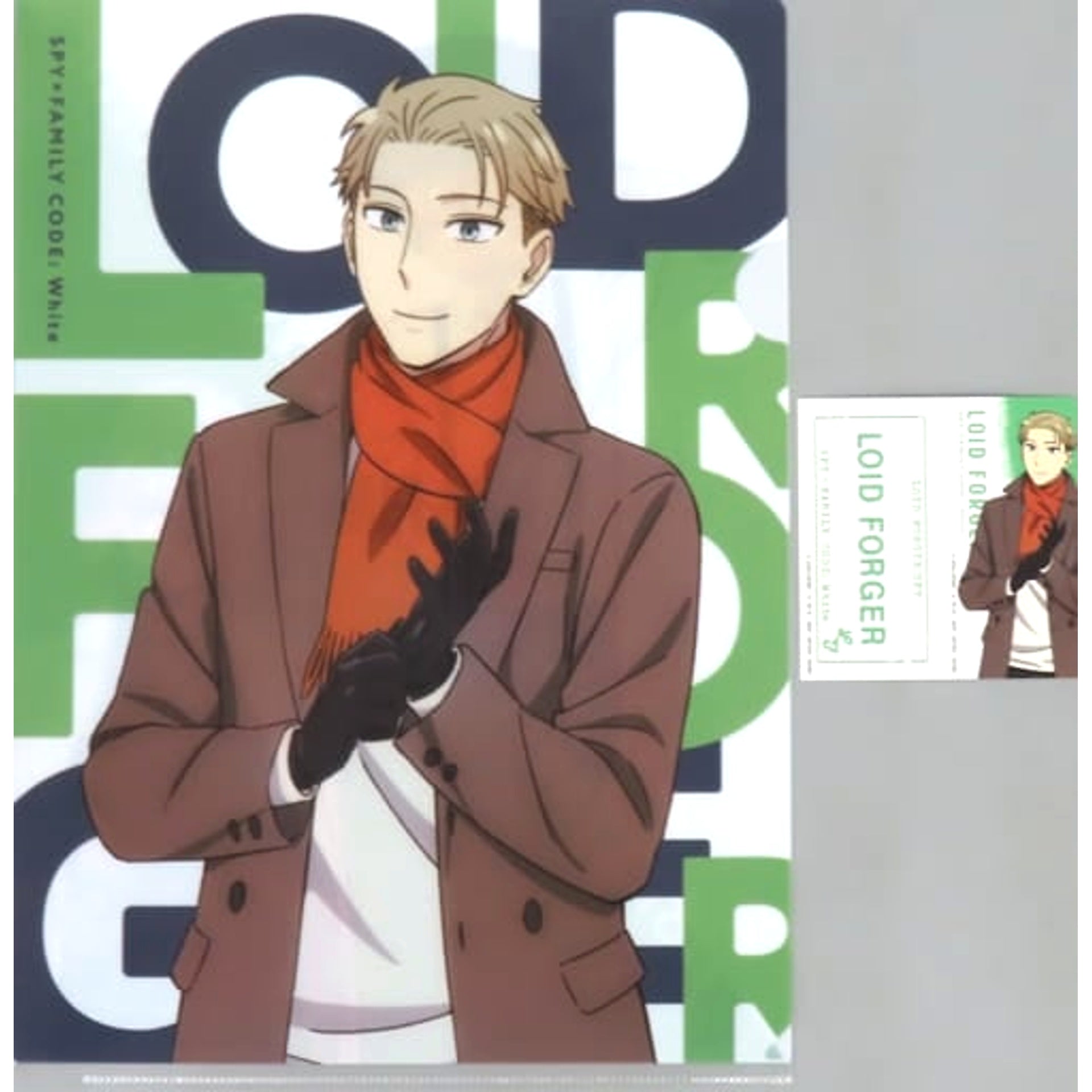 Spy x Family Code: White Loid Forger Upper Body Ichiban Kuji A4 Clear File & Sticker Set Prize H [USED]