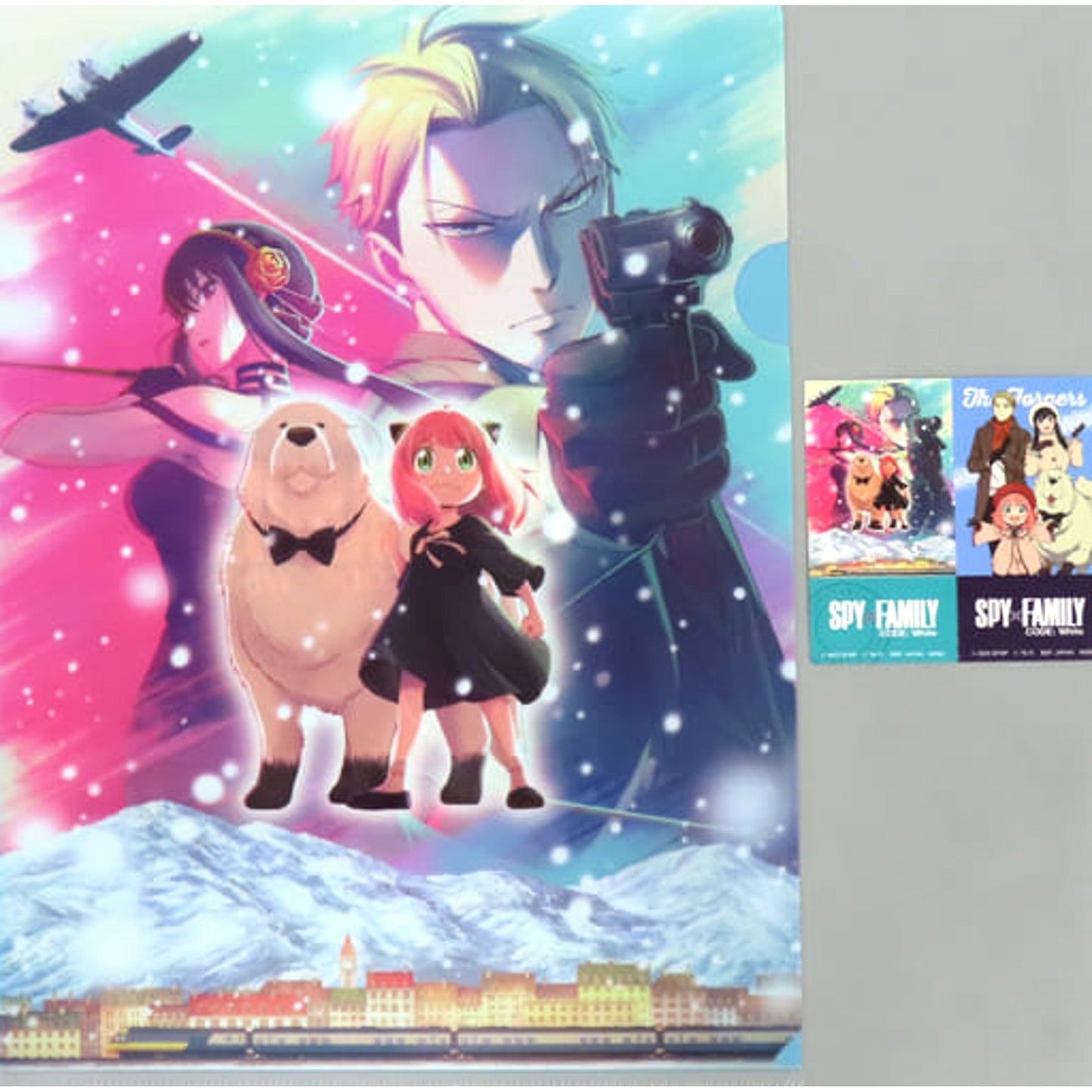 Spy x Family Code: White Ichiban Kuji A4 Clear File & Sticker Set Super Teaser Visual Prize H [USED]