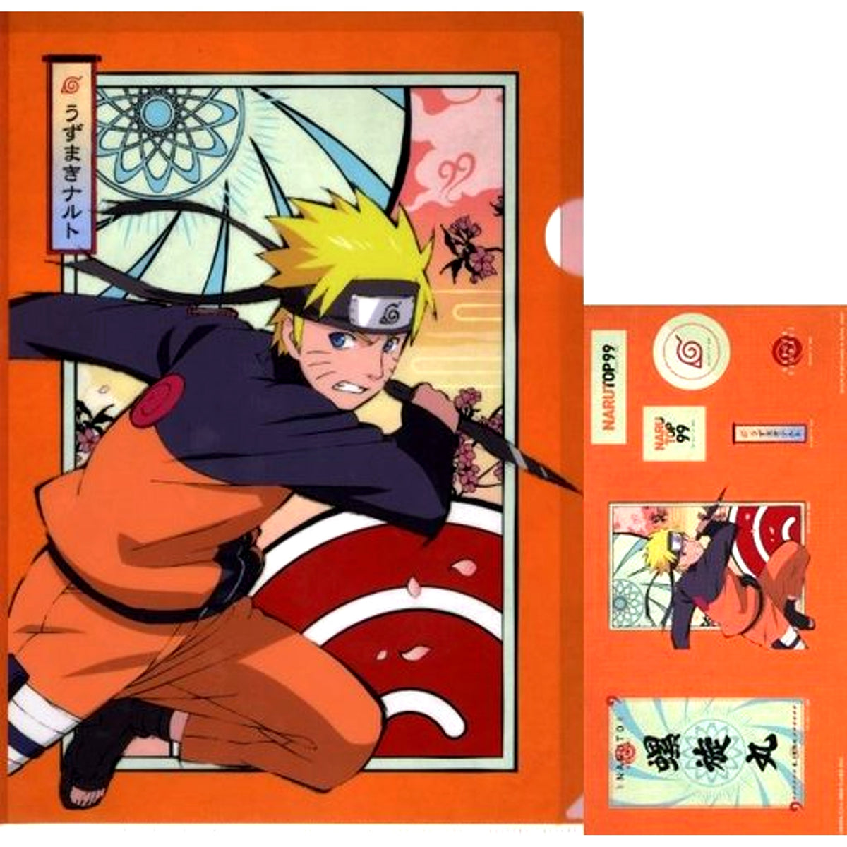 Naruto Uzumaki A4 Clear File and Sticker Ichiban Kuji NARUTOP99 Goka Kenran Shinobi Emaki Prize F [USED]