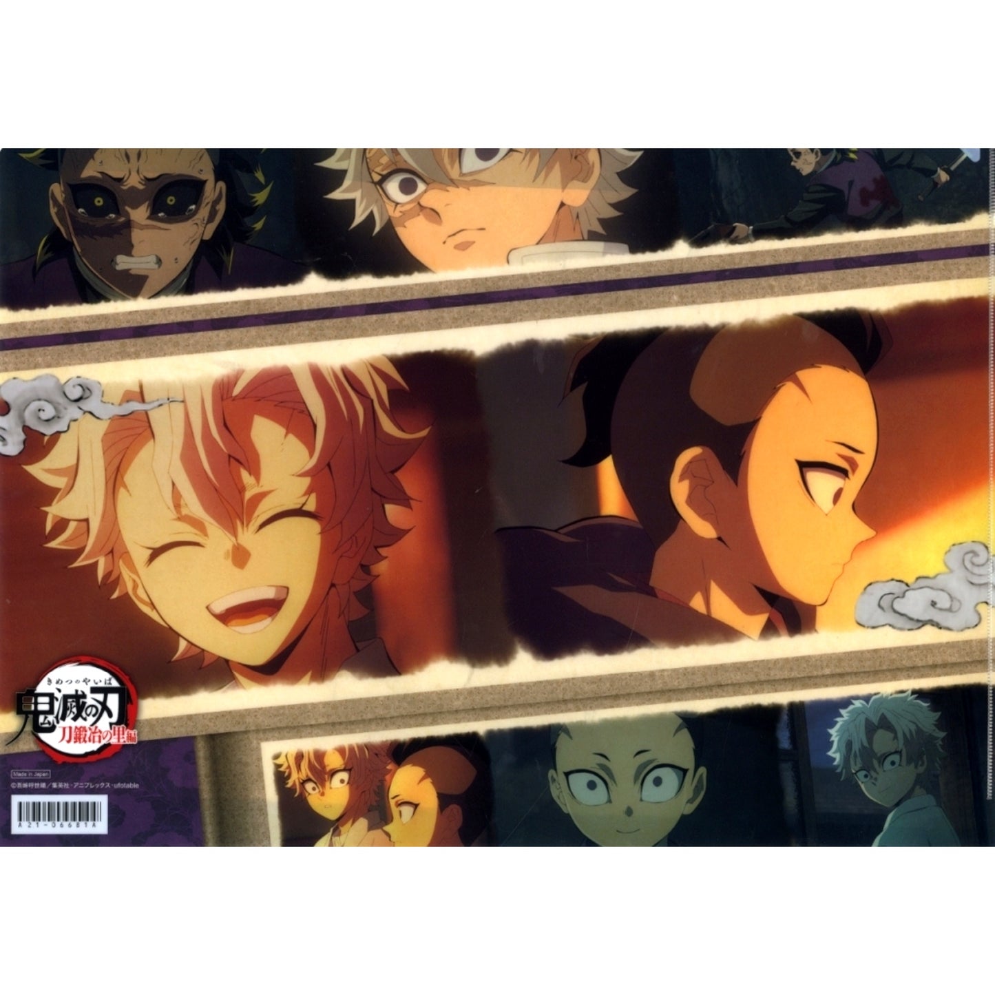 Genya Shinazugawa & Sanemi Shinazugawa Final Volume Placemat Case Shinazugawa Brothers Demon Slayer Swordsmith Village Arc Character Picture Scroll Cafe Final Volume [USED]