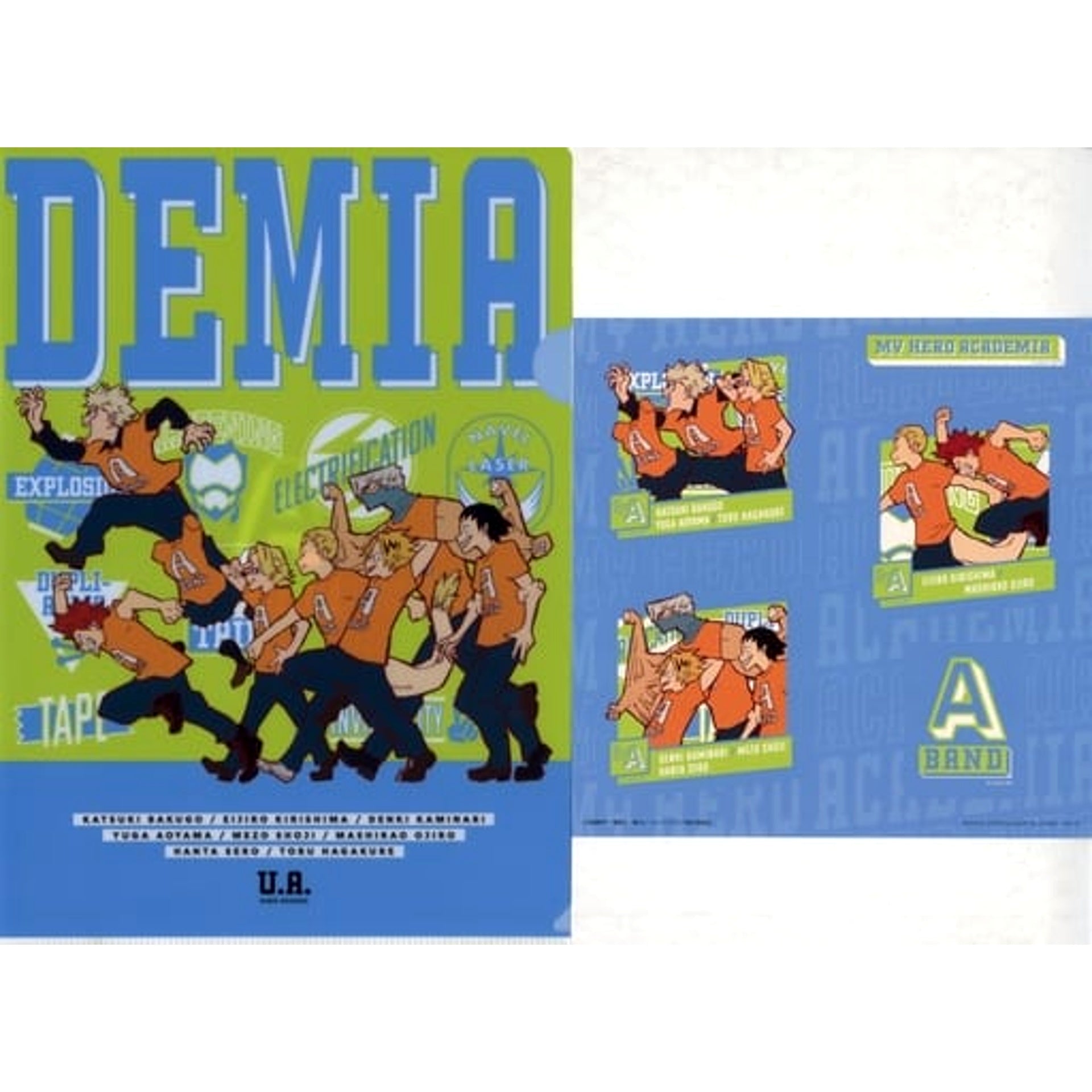 My Hero Academia Blue Ichiban Kuji Tarenagase! Bunkasai! A4 Clear File & Sticker Prize I [USED]