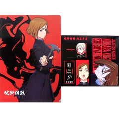 Jujutsu Kaisen: Shibuya Incident Nobara Kugisaki Ichiban Kuji Two A4 Clear File & Sticker Set Prize N [USED]