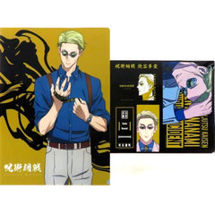 Kento Nanami A4 Clear File & Sticker Set Ichiban Kuji Jujutsu Kaisen Shibuya Incident 2 Prize N [USED]