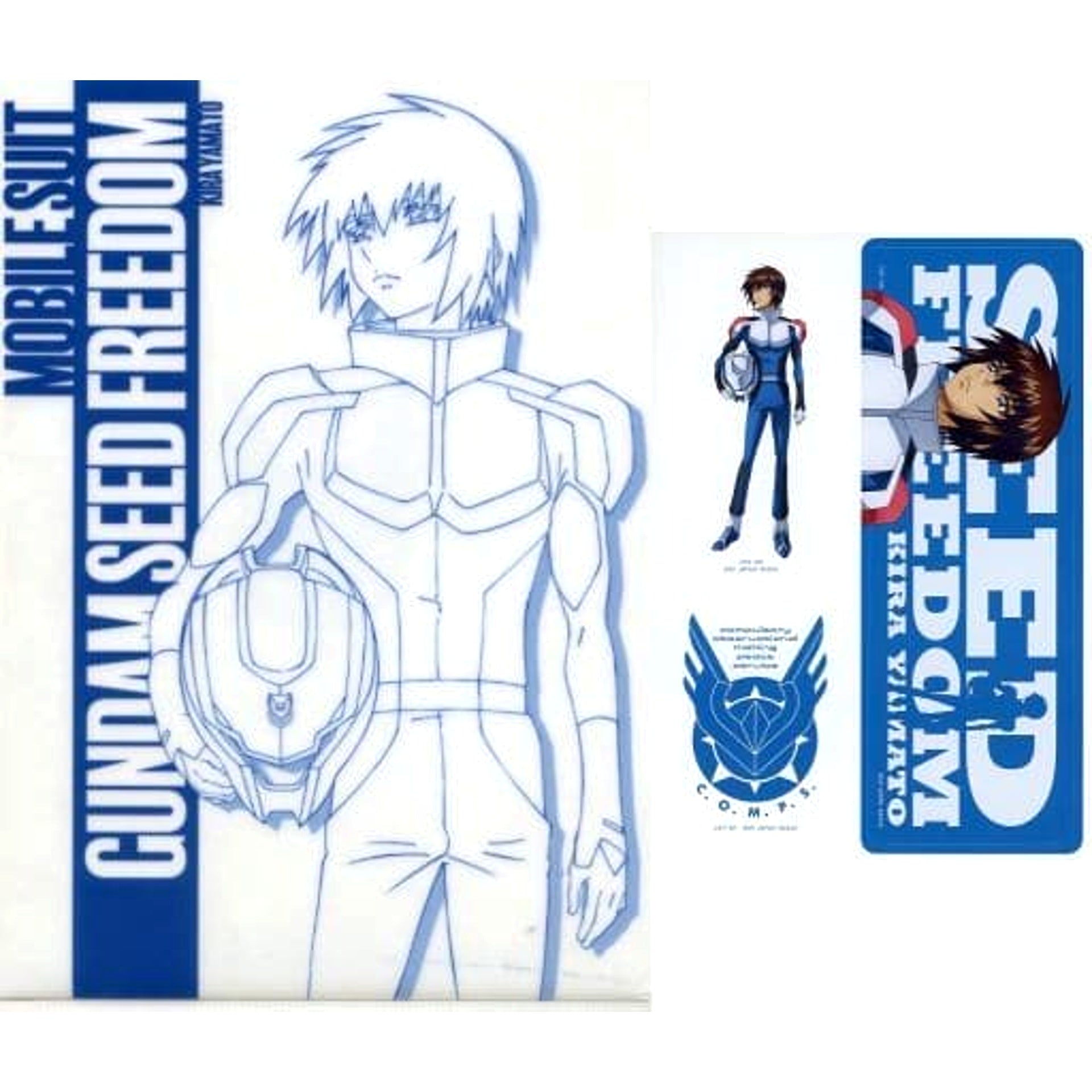 Mobile Suit Gundam SEED Freedom Kira Yamato Ichiban Kuji A4 Clear File & Sticker Set Prize G [USED]