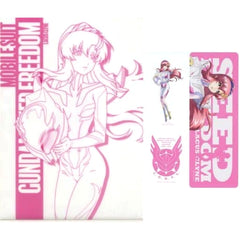 Mobile Suit Gundam SEED Freedom Lacus Clyne Ichiban Kuji A4 Clear File & Sticker Set Prize G [USED]
