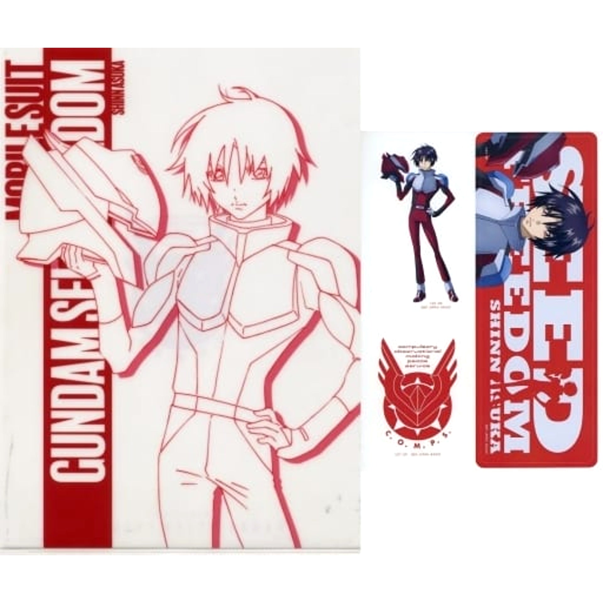 Mobile Suit Gundam SEED Freedom Shin Asuka Ichiban Kuji A4 Clear File & Sticker Set Prize G [USED]