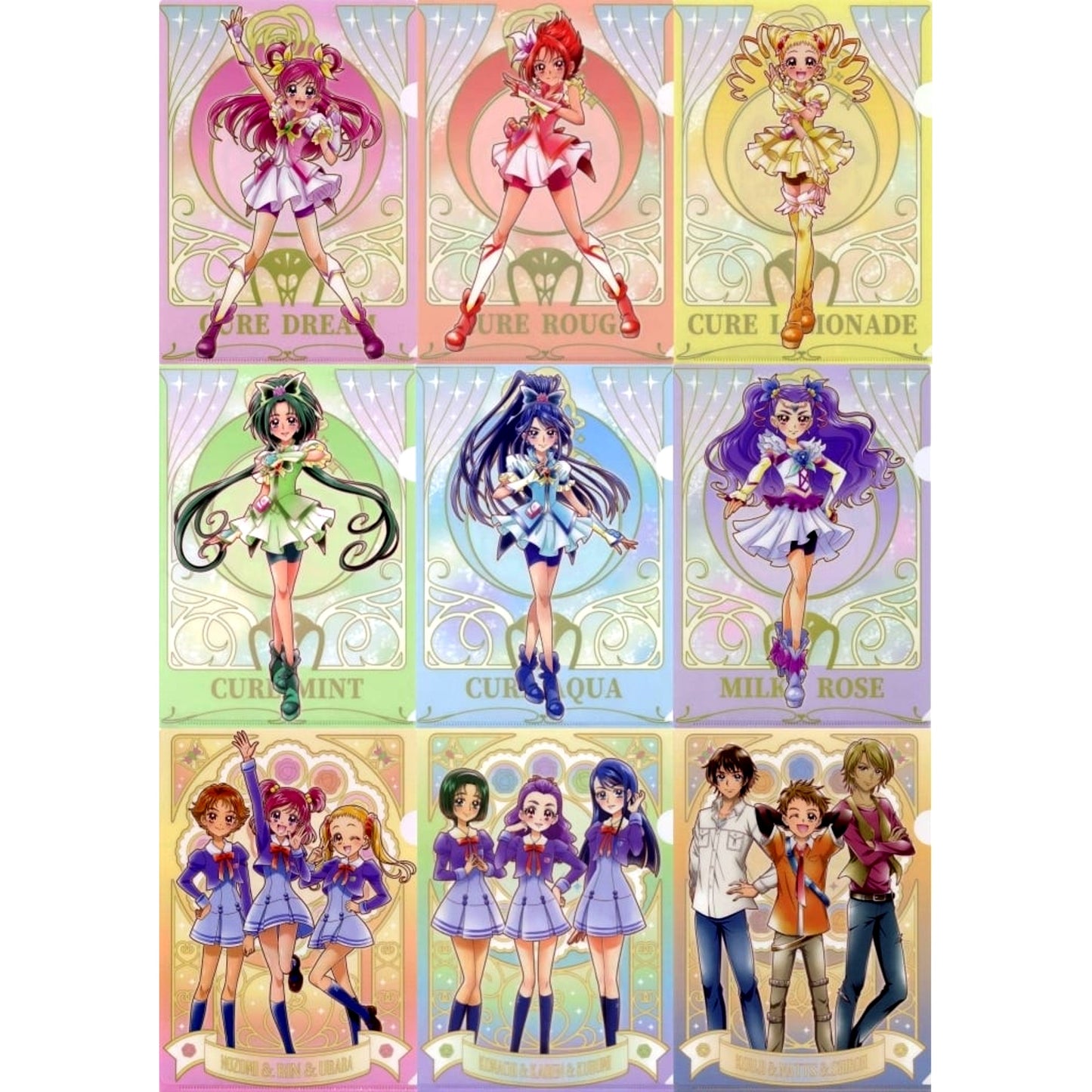 Set of 9 Precure All Stars 20th Memorial Vol.2 Flat Gashapon A4 Clear File Collection [USED]