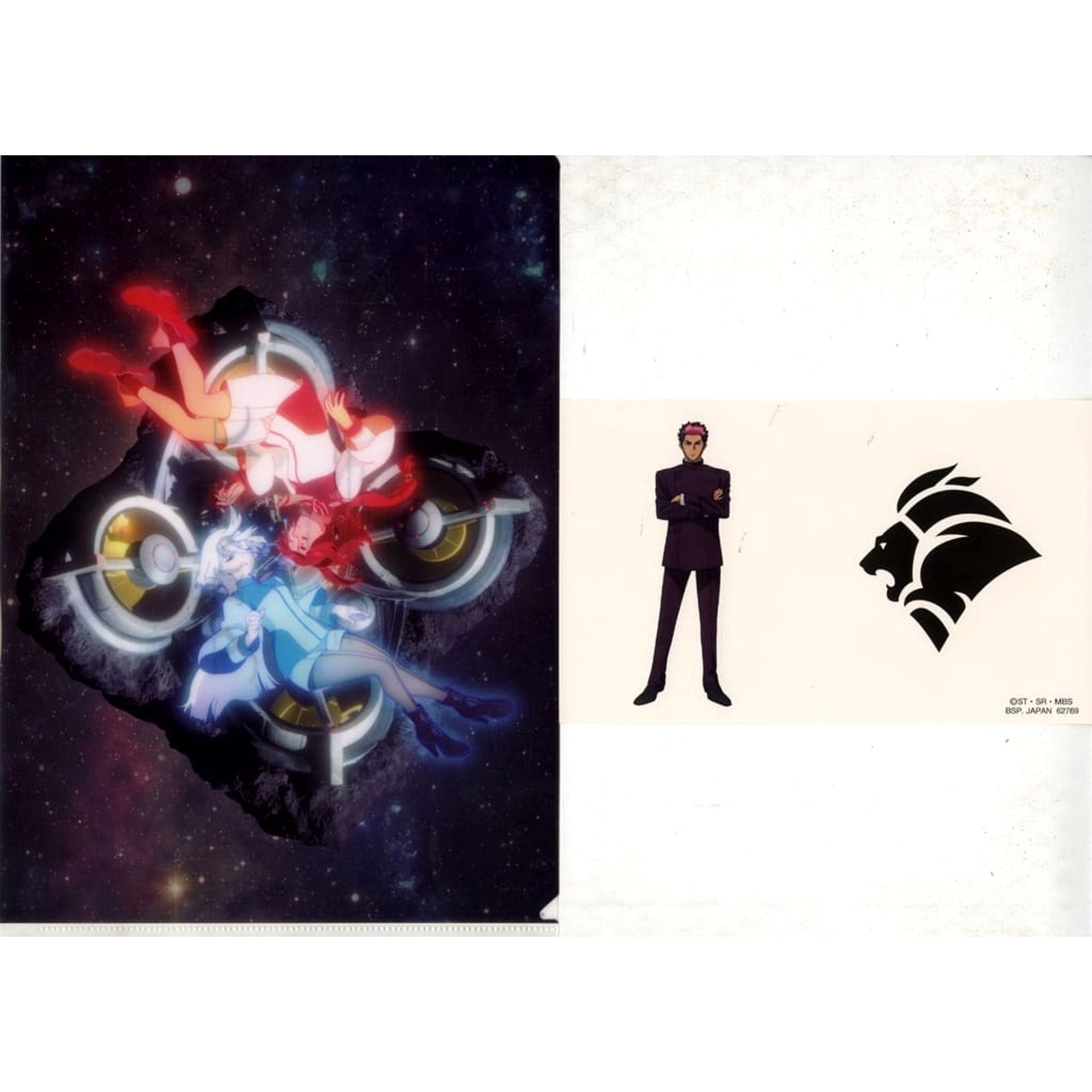 Mobile Suit Gundam: The Witch from Mercury Suletta Mercury & Others Ichiban Kuji Vol.2 A4 Clear File & Sticker Set Prize I [USED]