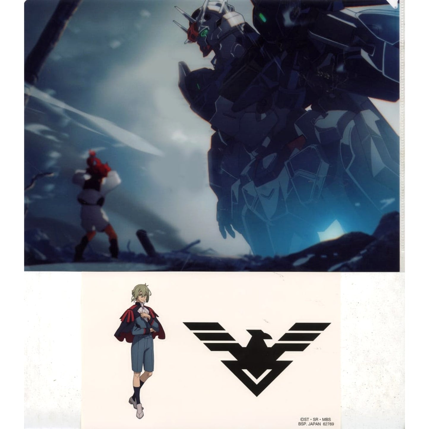 Mobile Suit Gundam: The Witch from Mercury Suletta & Others Ichiban Kuji Vol.2 A4 Clear File & Sticker Set Prize I [USED]