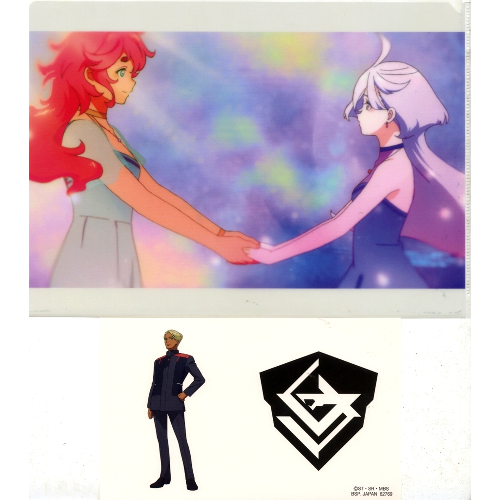 Suletta Mercury Miorine Rembran Shaddiq Zenelli A4 Clear File and Sticker Set I Prize Ichiban Kuji Mobile Suit Gundam The Witch from Mercury Vol. 2 [USED]
