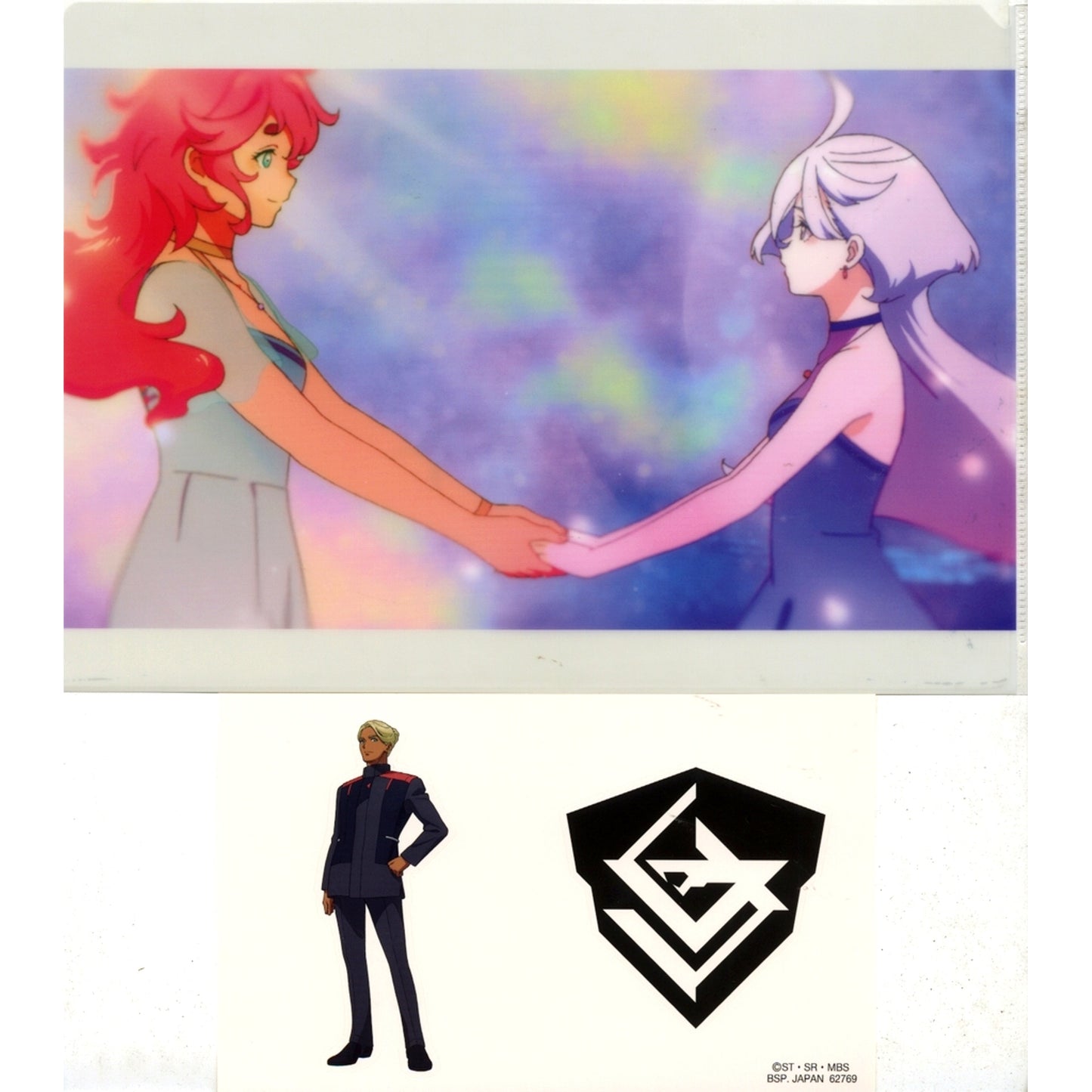 Suletta Mercury Miorine Rembran Shaddiq Zenelli A4 Clear File and Sticker Set I Prize Ichiban Kuji Mobile Suit Gundam The Witch from Mercury Vol. 2 [USED]