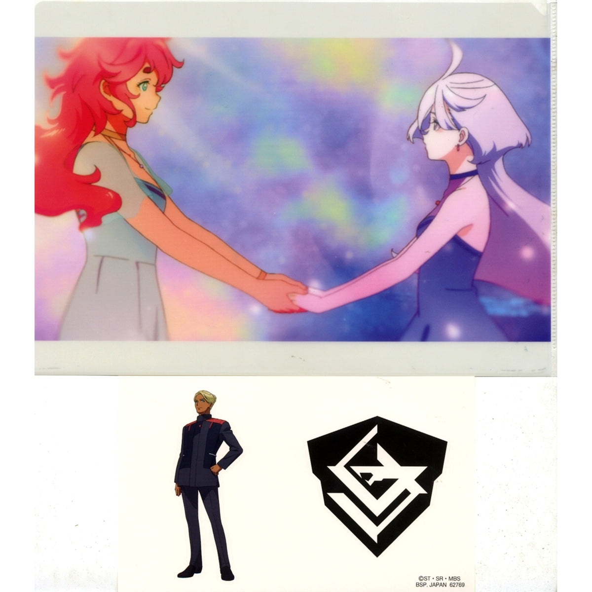 Suletta Mercury Miorine Rembran Shaddiq Zenelli A4 Clear File and Sticker Set I Prize Ichiban Kuji Mobile Suit Gundam The Witch from Mercury Vol. 2 [USED]