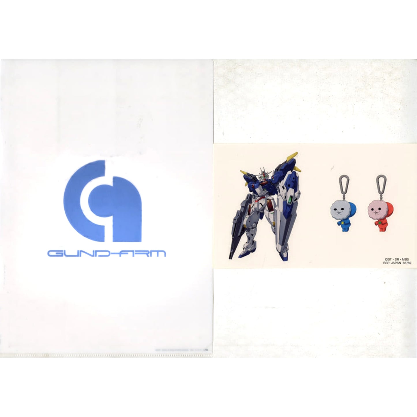 Mobile Suit Gundam: The Witch from Mercury Gundam Aerial & Others Ichiban Kuji Vol.2 A4 Clear File & Sticker Set Prize I [USED]