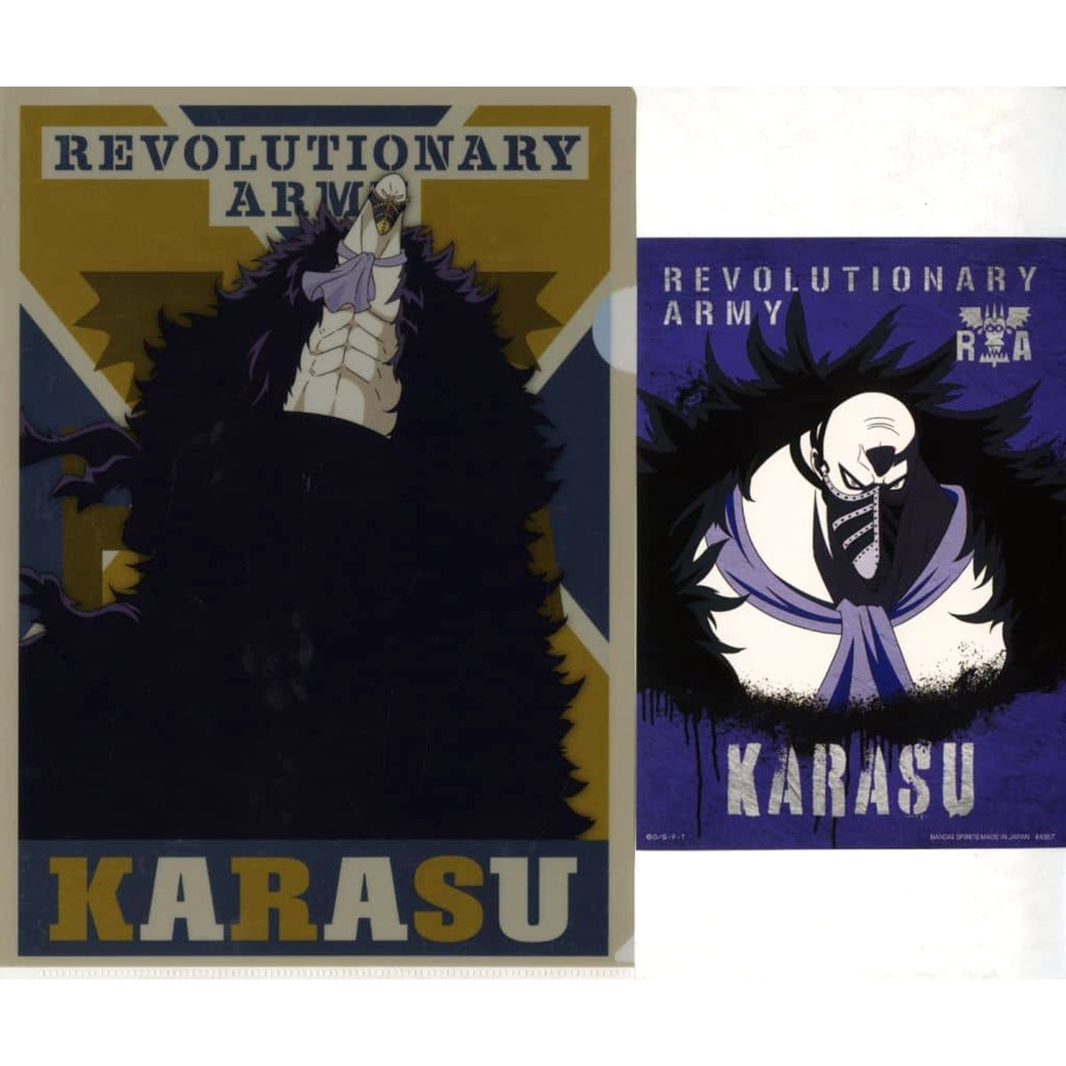 One Piece Karous Ichiban Kuji Flame of Revolution A4 Clear File & Sticker Set Prize F [USED]