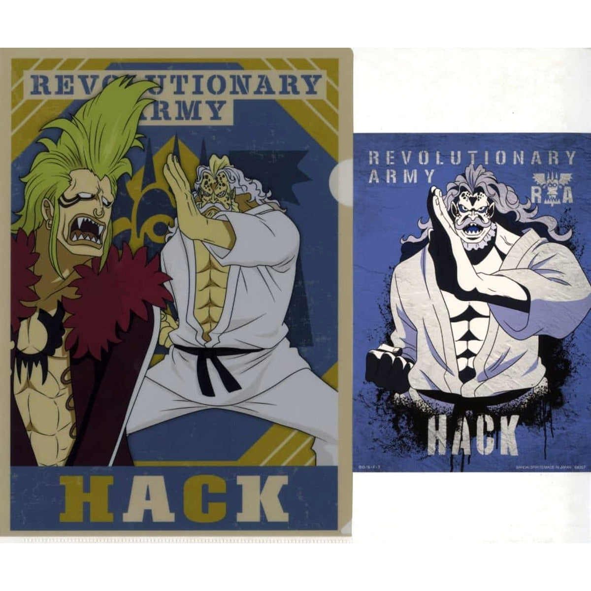 One Piece Hack Ichiban Kuji Flame of Revolution A4 Clear File & Sticker Set Prize F [USED]