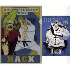 One Piece Hack Ichiban Kuji Flame of Revolution A4 Clear File & Sticker Set Prize F [USED]