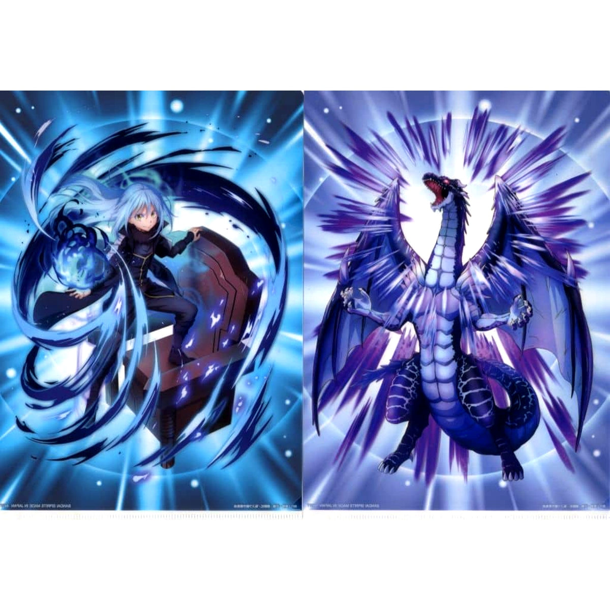 That Time I Got Reincarnated as a Slime Rimuru Veldora Dragon Ichiban Kuji Hyakkigatari A4 File Folder Set Prize F [USED]