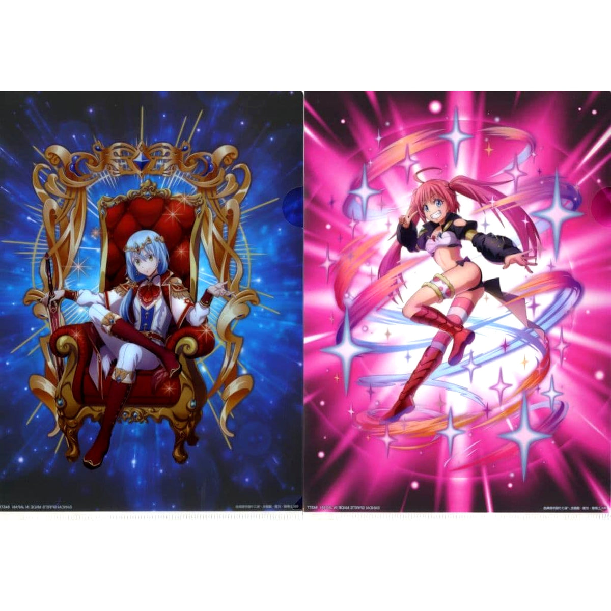 That Time I Got Reincarnated as a Slime Rimuru Milim Nava Ichiban Kuji Hyakkigatari A4 File Folder Set Prize F [USED]