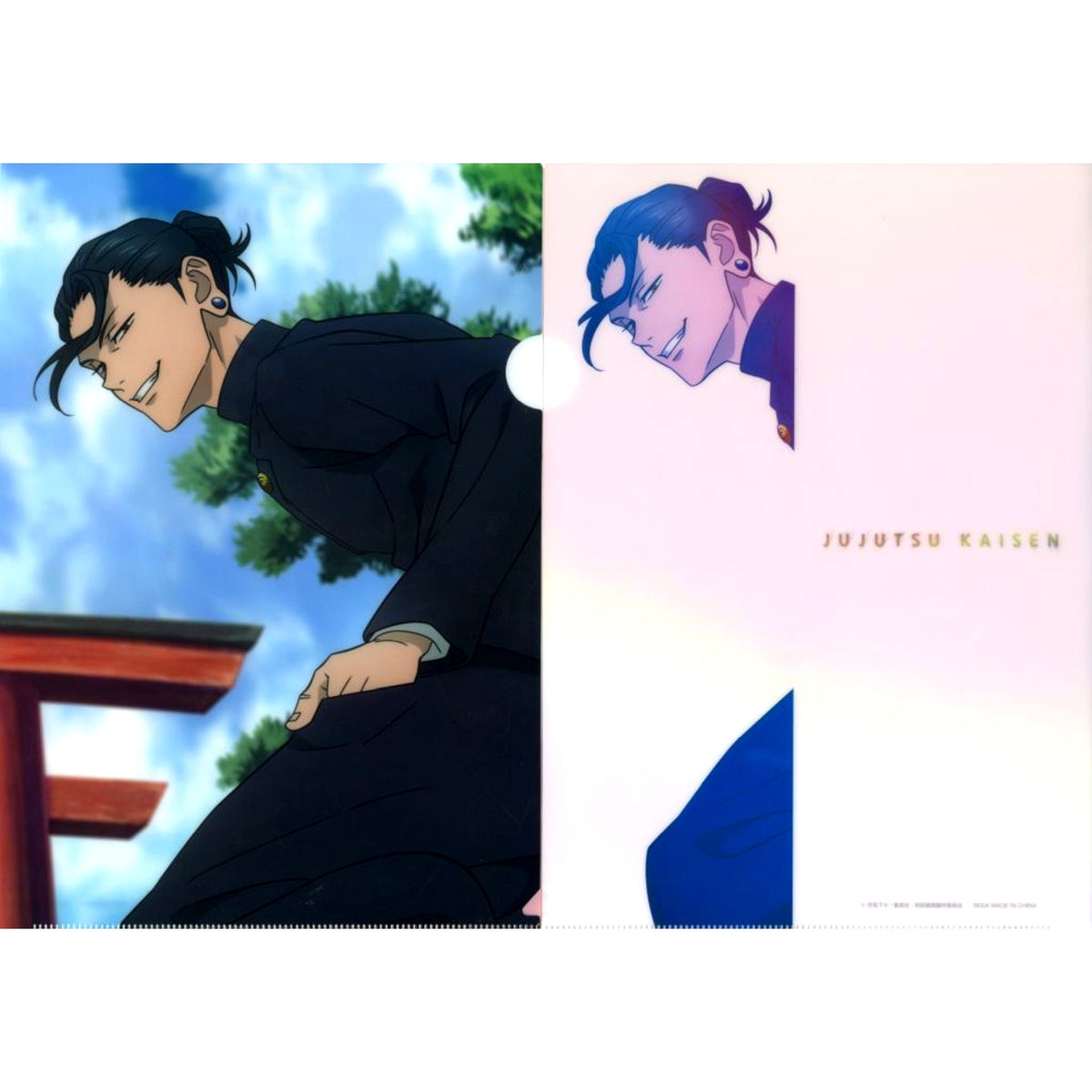 Suguru Geto Ultramarine F Prize Jujutsu Kaisen Ultramarine and Sunset A4 Clear File 2 Piece Set Sega Lucky Kuji [USED]