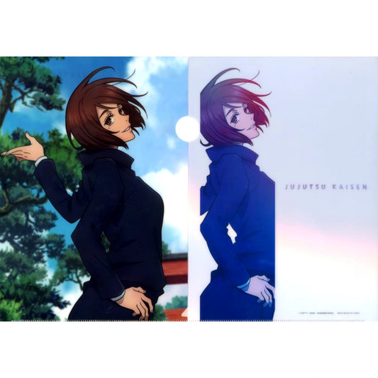 Shoko Ieiri Ultramarine F Prize Jujutsu Kaisen Ultramarine and Sunset A4 Clear File 2 Piece Set Sega Lucky Kuji [USED]
