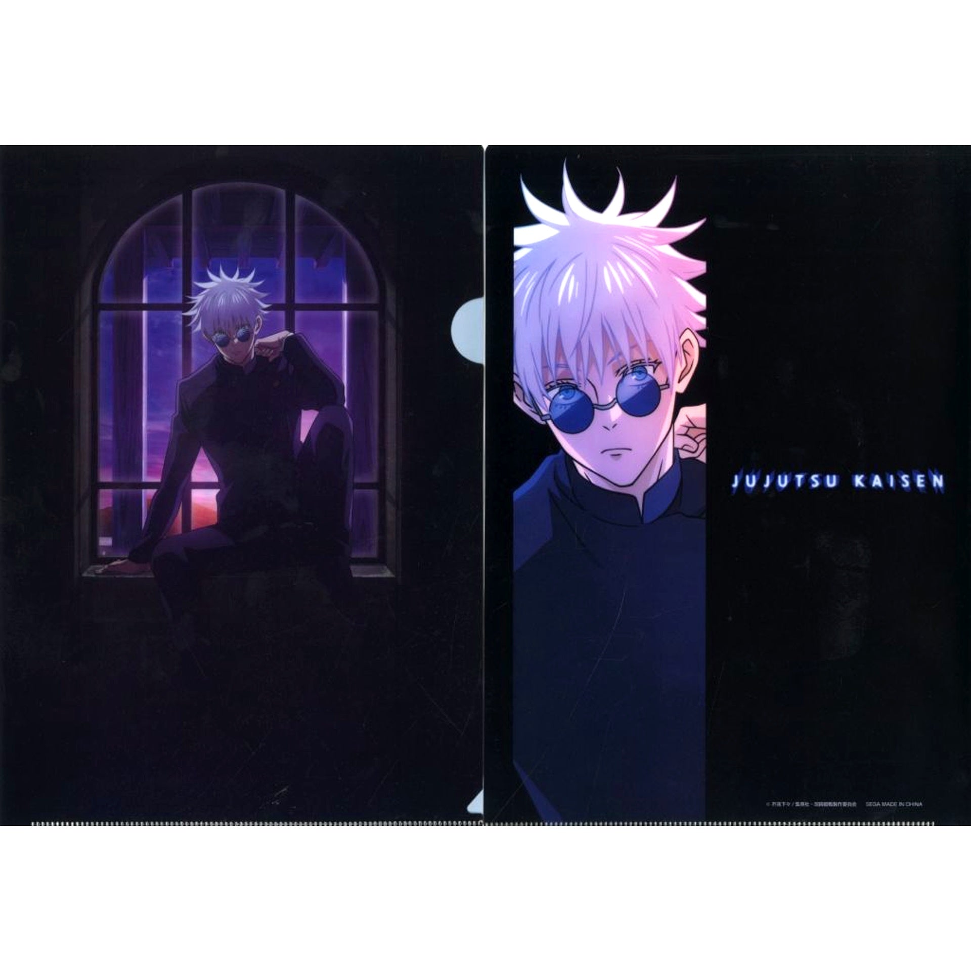 Satoru Gojo Sunset F Prize Jujutsu Kaisen Ultramarine and Sunset A4 Clear File 2 Piece Set Sega Lucky Kuji [USED]