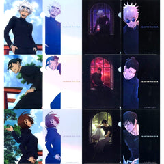 Set of 6 F Prize Jujutsu Kaisen Ultramarine and Sunset A4 Clear File 2 Piece Set Sega Lucky Kuji [USED]