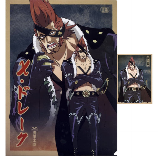 One Piece X Drake Ichiban Kuji Absolute Justice A4 Clear File & Sticker Prize G [USED]