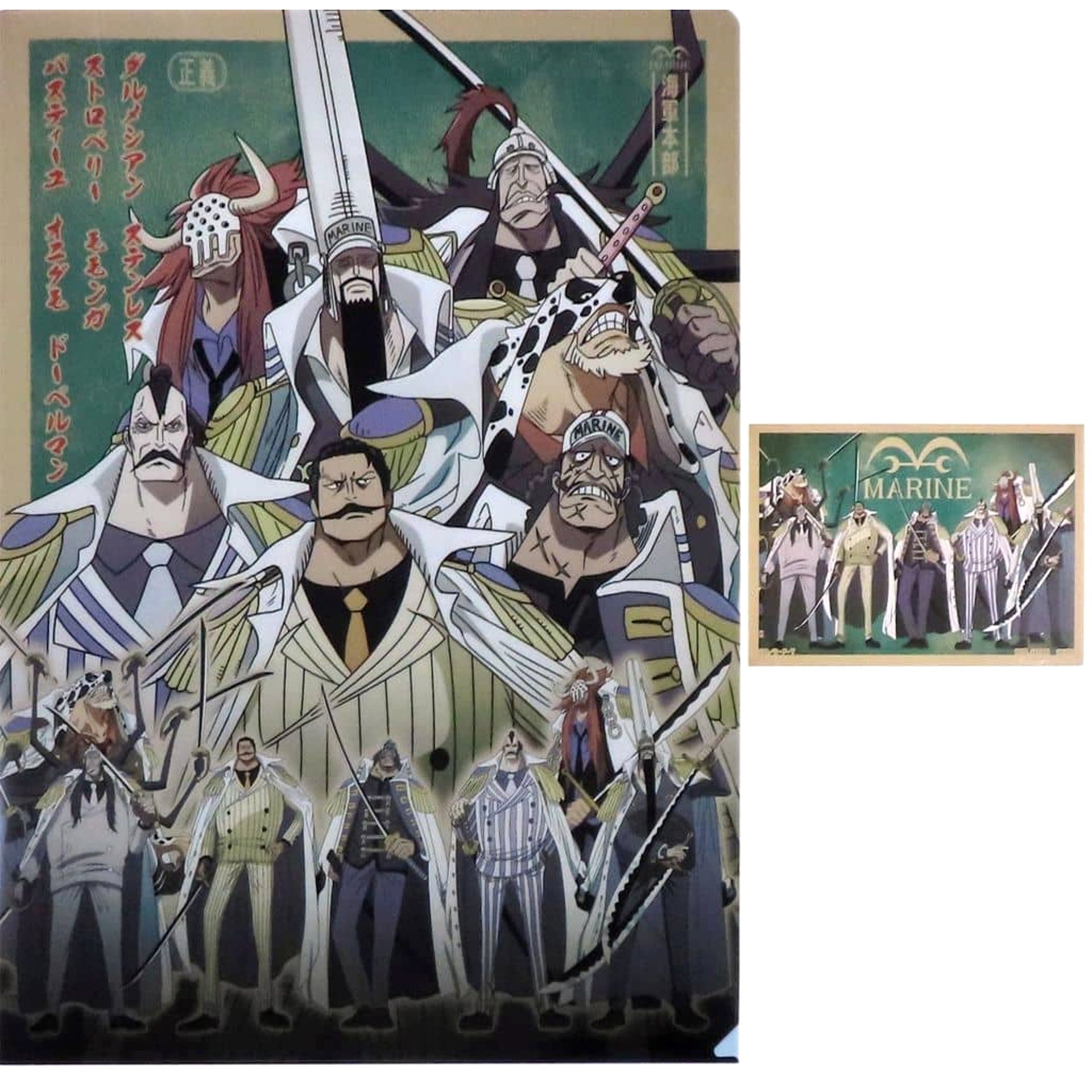 One Piece Navy Ichiban Kuji Absolute Justice A4 Clear File & Sticker Prize G [USED]