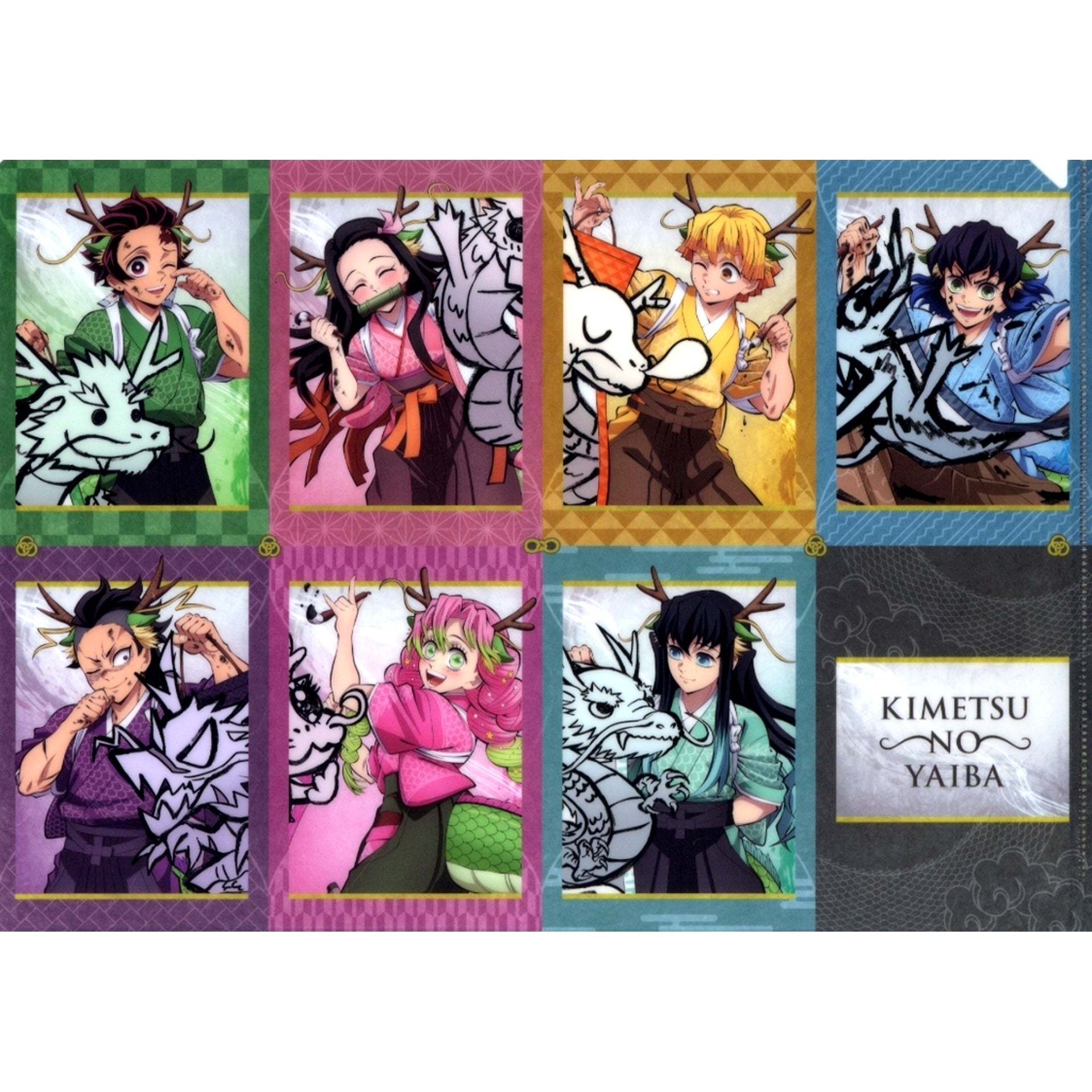 Group Year of the Dragon A4 Clear File Demon Slayer Kimetsu Festival Anime 5th Anniv Festival [USED]