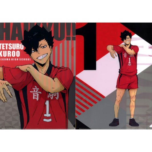 Tetsuro Kuroo A4 Clear File Set Haikyu!! Jump Shop Ltd [USED]