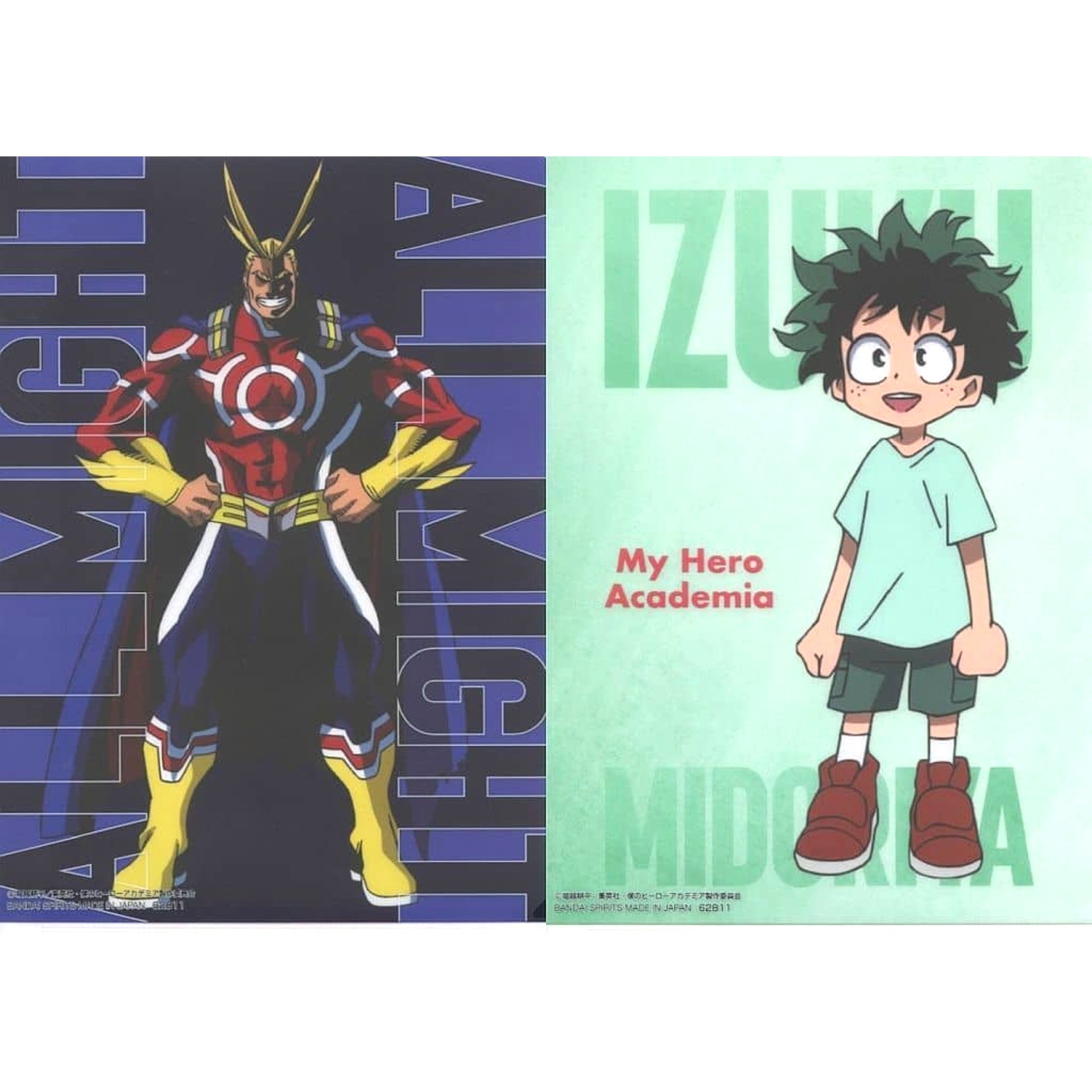 My Hero Academia All Might Izuku Midoriya Childhood Ichiban Kuji Futari no Akogare A4 File Folder Set Prize G [USED]
