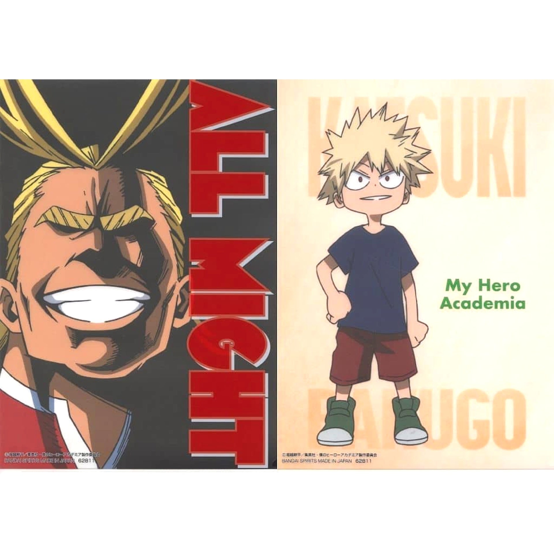My Hero Academia All Might Katsuki Bakugo Childhood Ichiban Kuji Futari no Akogare A4 File Folder Set Prize G [USED]
