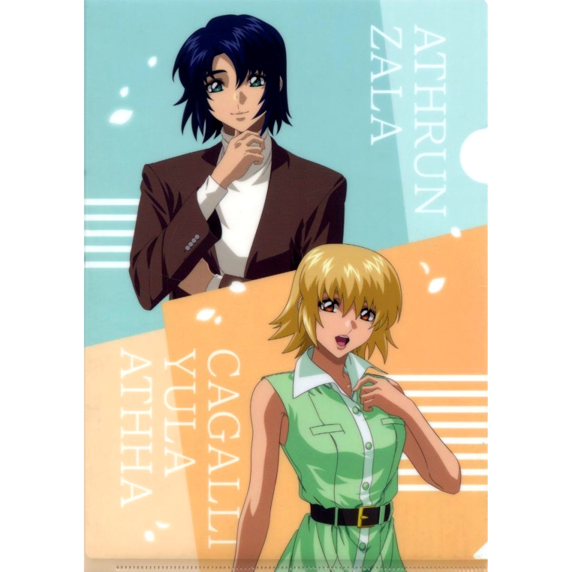 Athrun Zala Cagalli Yula Athha Original A4 Clear File Bonus Mobile Suit Gundam SEED FREEDOM x SEED Bic Camera Limited [USED]