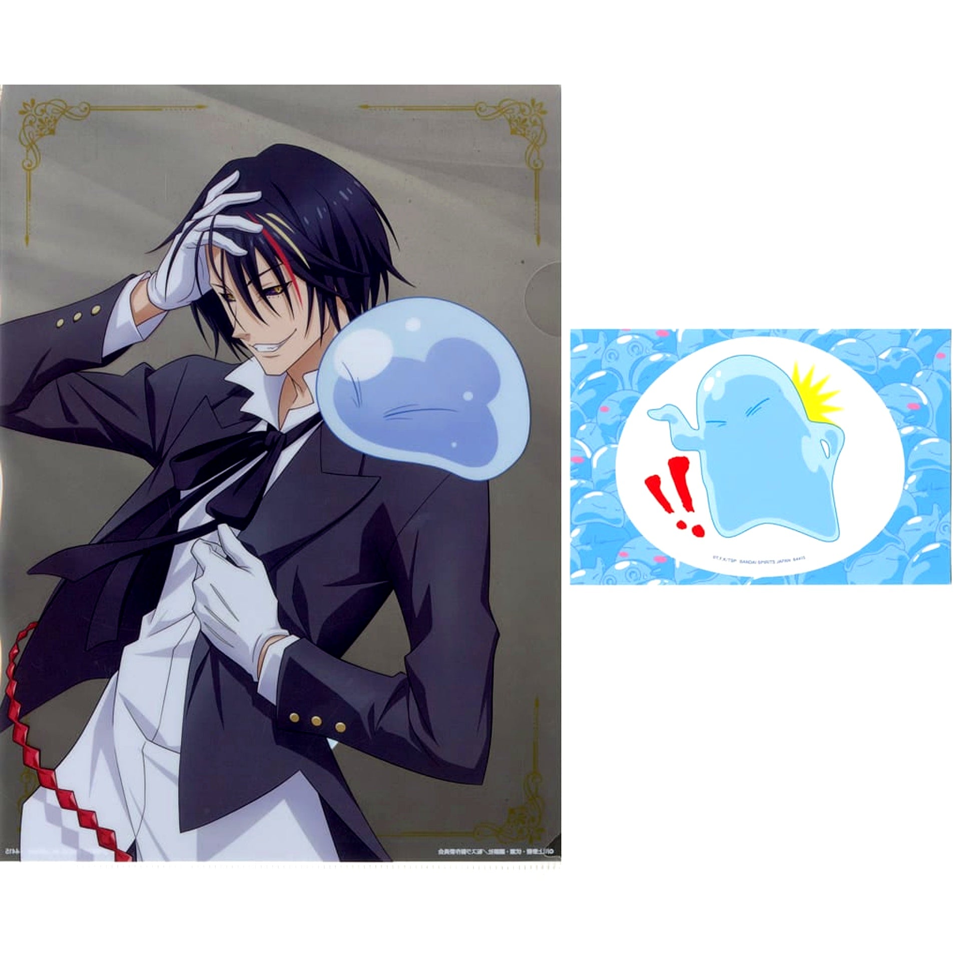 That Time I Got Reincarnated as a Slime Diablo Ichiban Kuji Rising Star Rimuru Tempest A4 Clear File & Sticker Set Prize H [USED]