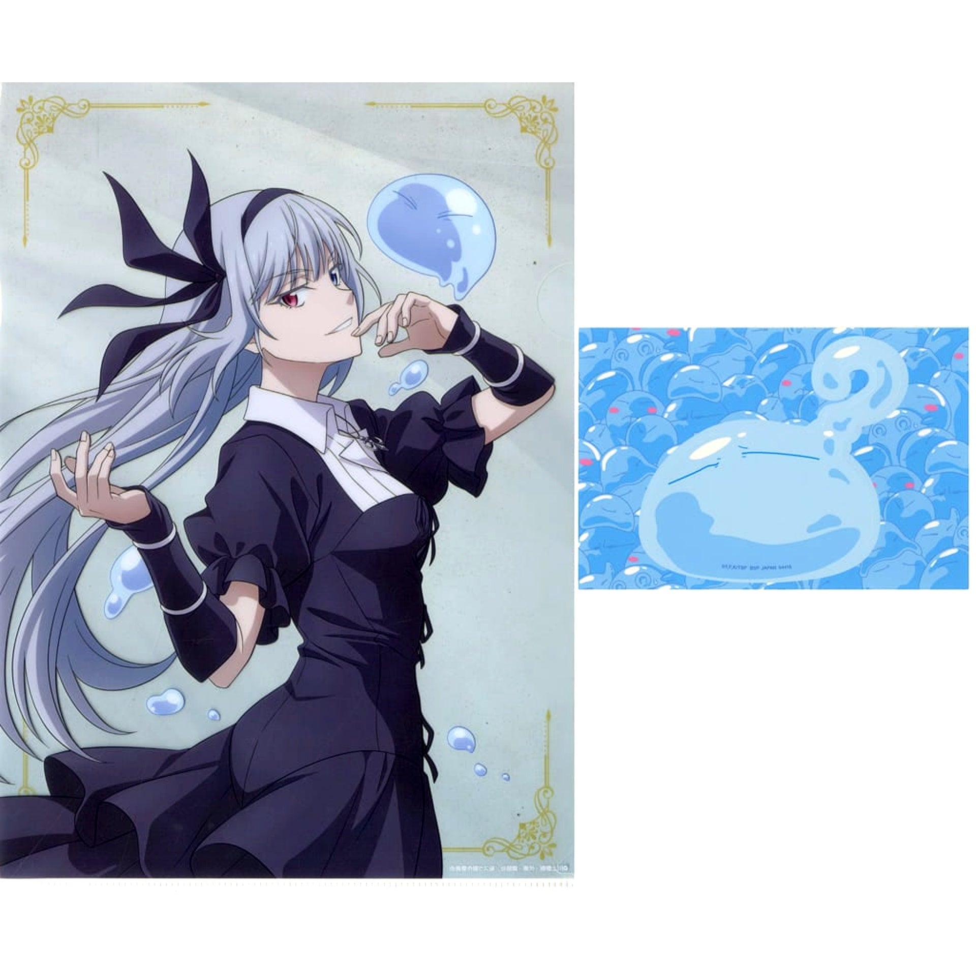 That Time I Got Reincarnated as a Slime Luminous Ichiban Kuji Rising Star Rimuru Tempest A4 Clear File & Sticker Set Prize H [USED]