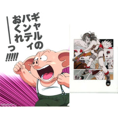 Dragon Ball Oolong Bulma Ichiban Kuji Vs Omnibus Amazing Clear File Set Prize I [USED]