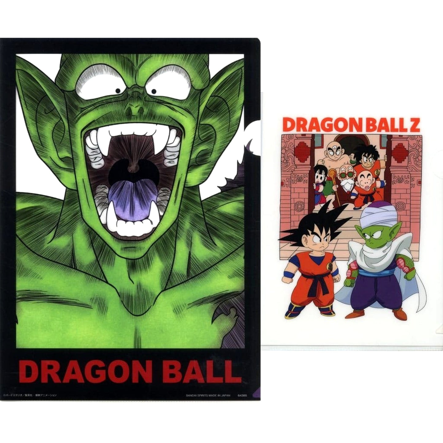 Dragon Ball Piccolo & Others Ichiban Kuji Vs Omnibus Amazing Clear File Set Prize I [USED]