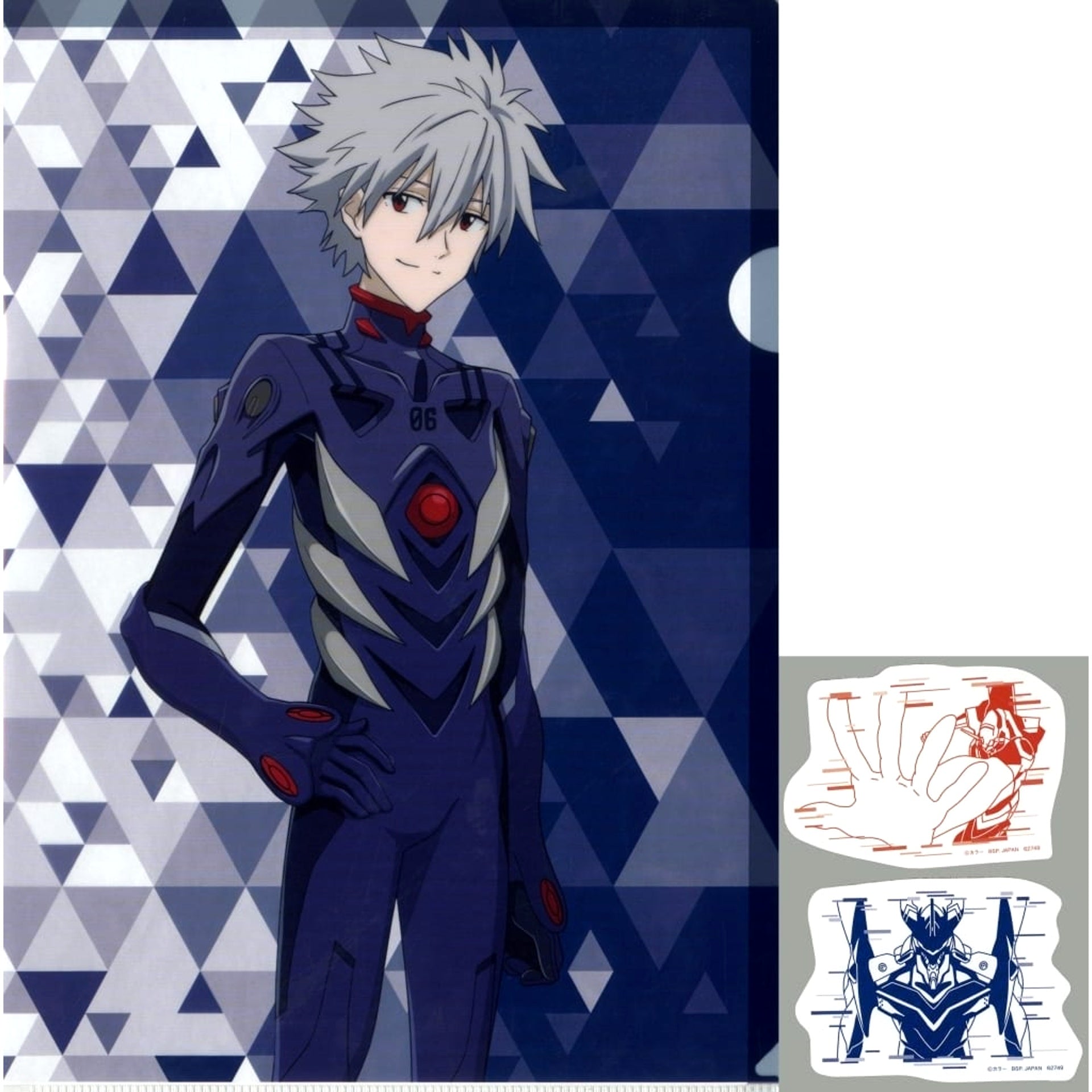 Evangelion Kaworu Nagisa Plug Suit Ichiban Kuji The Angels Are Invading! A4 Clear File & Sticker Set Prize H [USED]
