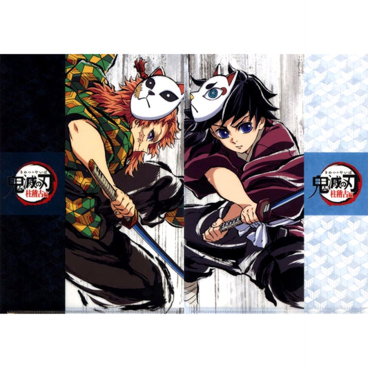 Sabito / Giyu Tomioka Episode 2 A4 Eyecatch Clear File Set Demon Slayer Hashira Training Arc x ufotable Cafe x Machi Asobi CAFE Real-Time Cafe [USED]